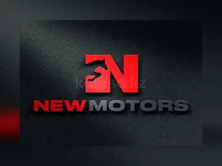 Newmotors в Алматы