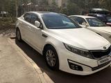 Kia Optima 2014 годаүшін6 900 000 тг. в Алматы – фото 3
