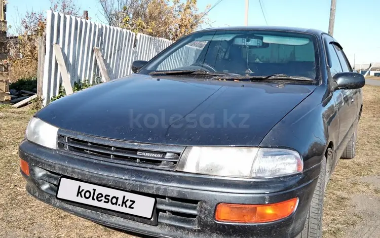 Toyota Carina 1994 годаfor1 300 000 тг. в Петропавловск