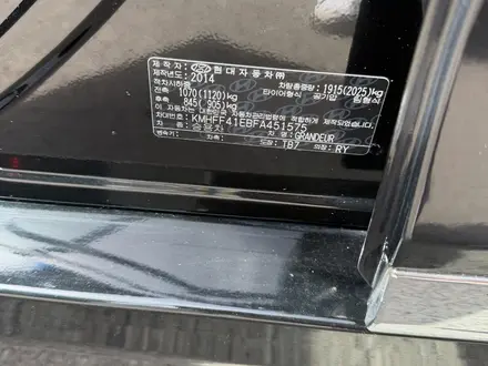 Hyundai Grandeur 2014 года за 8 500 000 тг. в Алматы – фото 4