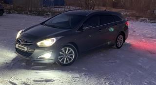 Hyundai i40 2014 года за 7 999 999 тг. в Павлодар