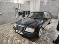 Mercedes-Benz E 280 1995 года за 2 500 000 тг. в Кызылорда