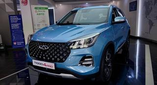 Chery Tiggo 4 Pro 2023 года за 8 900 000 тг. в Павлодар