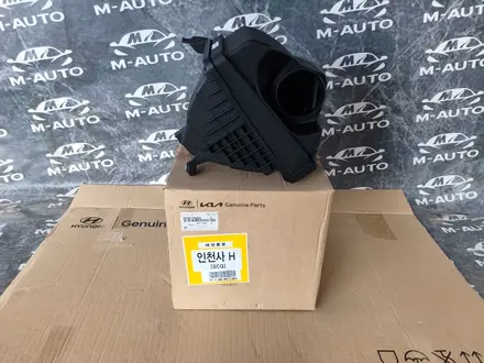 Корпус воздушного фильтра всборе новый ОРИГИНАЛ K7 (16-19) GRANDEUR (16-19) за 55 000 тг. в Шымкент