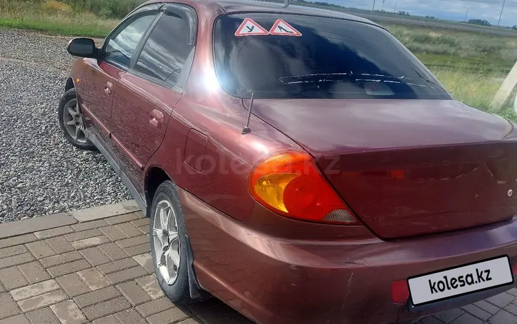 Kia Spectra 2008 годаүшін2 200 000 тг. в Актобе