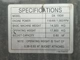 Doosan  DX190W 2014 года за 42 000 000 тг. в Алматы – фото 3