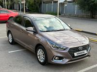 Hyundai Accent 2020 года за 8 350 000 тг. в Усть-Каменогорск