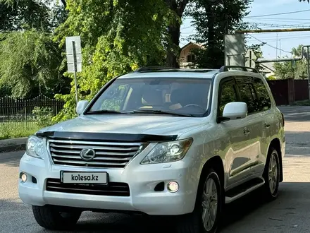 Lexus LX 570 2009 года за 17 500 000 тг. в Алматы – фото 4