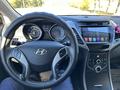 Hyundai Elantra 2014 годаfor6 800 000 тг. в Алматы – фото 8