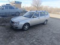 ВАЗ (Lada) Priora 2171 2012 годаfor1 900 000 тг. в Актобе