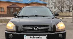 Hyundai Tucson 2008 годаfor6 500 000 тг. в Петропавловск – фото 2