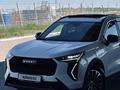 Haval Jolion 2024 года за 8 100 000 тг. в Астана – фото 3