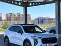 Haval Jolion 2024 года за 8 100 000 тг. в Астана