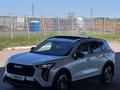 Haval Jolion 2024 года за 8 100 000 тг. в Астана – фото 7