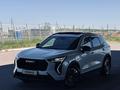 Haval Jolion 2024 года за 8 100 000 тг. в Астана – фото 8