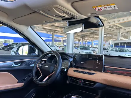 Haval Jolion 2024 года за 8 100 000 тг. в Астана – фото 10