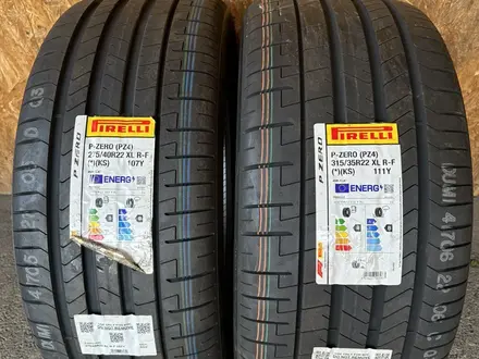 ЛЕТНИЕ ШИНЫ Pirelli P-Zero PZ4 Sports Car XL* NCS BMW X7 G07 за 1 200 000 тг. в Алматы