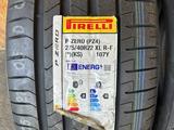 ЛЕТНИЕ ШИНЫ Pirelli P-Zero PZ4 Sports Car XL* NCS BMW X7 G07for1 000 000 тг. в Алматы – фото 2