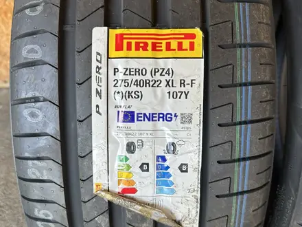 ЛЕТНИЕ ШИНЫ Pirelli P-Zero PZ4 Sports Car XL* NCS BMW X7 G07 за 1 200 000 тг. в Алматы – фото 2