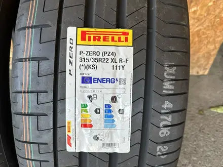 ЛЕТНИЕ ШИНЫ Pirelli P-Zero PZ4 Sports Car XL* NCS BMW X7 G07 за 1 200 000 тг. в Алматы – фото 3