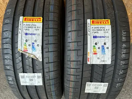 ЛЕТНИЕ ШИНЫ Pirelli P-Zero PZ4 Sports Car XL* NCS BMW X7 G07 за 1 200 000 тг. в Алматы – фото 4