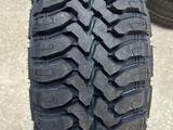 285/75R16. BOTO BM81 MT за 71 000 тг. в Алматы