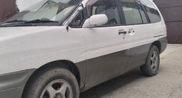 Nissan Prairie Joy 1997 годаүшін1 500 000 тг. в Семей