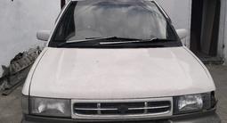 Nissan Prairie Joy 1997 годаүшін1 500 000 тг. в Семей – фото 2