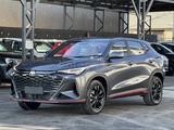 Changan X5 Plus 2026 года за 8 000 000 тг. в Астана