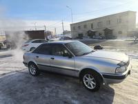 Audi 80 1992 года за 1 900 000 тг. в Астана