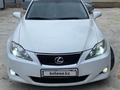 Lexus IS 250 2009 года за 7 000 000 тг. в Атырау