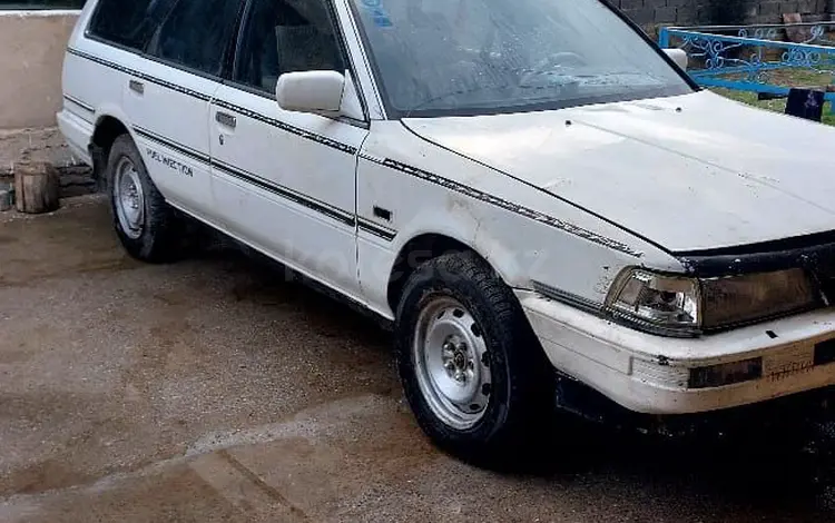 Toyota Camry 1988 годаүшін600 000 тг. в Аксукент