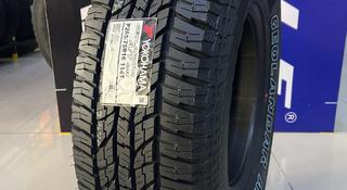 Yokohama Geolandar A/T G015 265/75R16 114T за 63 200 тг. в Алматы