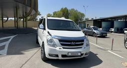 Hyundai Starex 2014 годаүшін9 500 000 тг. в Алматы – фото 2
