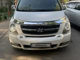 Hyundai Starex 2014 годаүшін9 500 000 тг. в Алматы