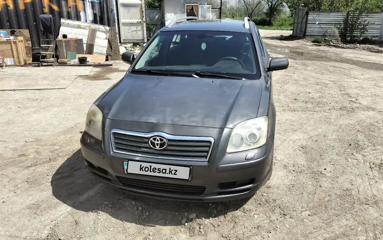 Toyota Avensis 2005 года за 5 000 000 тг. в Алматы