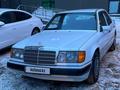 Mercedes-Benz E 230 1991 годаүшін2 500 000 тг. в Астана – фото 20