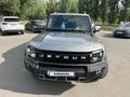 Jetour T2 2024 года за 15 500 000 тг. в Астана – фото 13