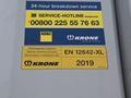 Krone  SD 2019 года за 17 500 000 тг. в Алматы – фото 2