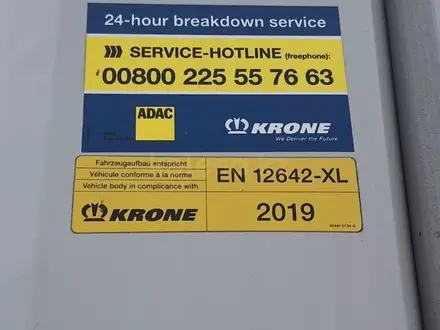 Krone  SD 2019 года за 17 500 000 тг. в Алматы – фото 2