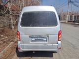 Wuling Sunshine 2007 годаүшін2 100 000 тг. в Алматы – фото 4