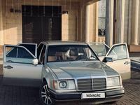 Mercedes-Benz E 230 1991 года за 2 000 000 тг. в Шу