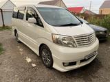 Toyota Alphard 2004 годаfor5 300 000 тг. в Уральск – фото 4