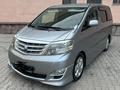 Toyota Alphard 2006 года за 9 000 000 тг. в Туркестан – фото 2