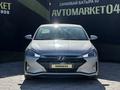Hyundai Elantra 2019 года за 7 600 000 тг. в Актобе – фото 2