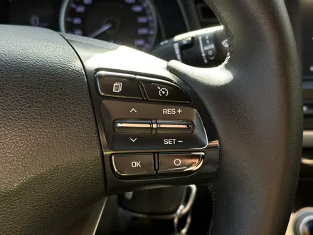 Hyundai Elantra 2019 года за 7 600 000 тг. в Актобе – фото 13