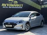 Hyundai Elantra 2019 года за 7 600 000 тг. в Актобе