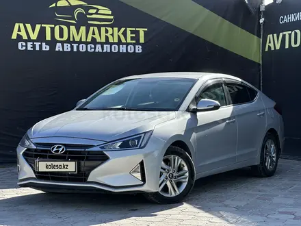 Hyundai Elantra 2019 года за 7 600 000 тг. в Актобе