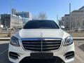 Mercedes-Benz S 450 2020 годаүшін48 888 888 тг. в Астана – фото 16