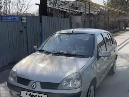 Renault Clio 2007 года за 2 160 000 тг. в Алматы